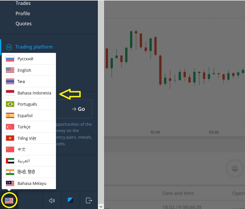 Ubah bendera saat ini ke bendera Indonesia.