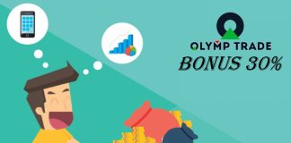 Bagaimana cara menggunakan kode Promosi di Olymp Trade