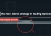 Strategi Martingale: strategi pengelolaan modal paling idiot ketika bermain Fixed Time Trade di Olymp Trade? Strategi Martingale: strategi pengelolaan modal paling idiot ketika bermain Fixed Time Trade di Olymp Trade?