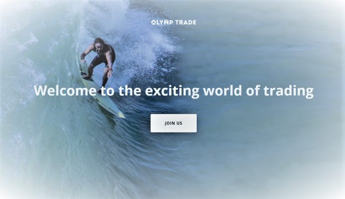 Perangkap yang digunakan Olymp Trade untuk menjebak Anda – Emosi Anda saat bertrading Perangkap yang digunakan Olymp Trade untuk menjebak Anda – Emosi Anda saat bertrading