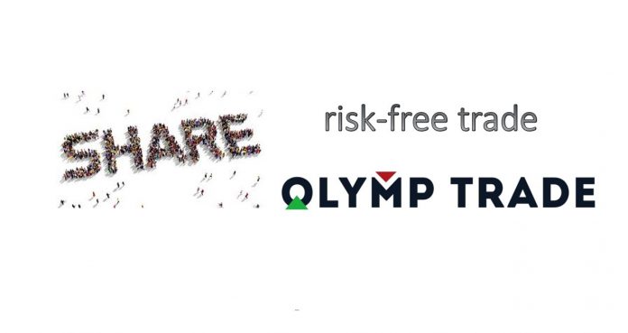 Cara menggunakan trade bebas resiko untuk menghasilkan uang di Olymp Trade Cara menggunakan trade bebas resiko untuk menghasilkan uang di Olymp Trade